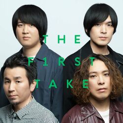 Cover of Silhouette - From THE FIRST TAKE