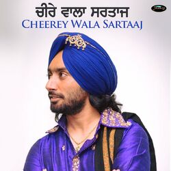 Cover of Cheerey Wala Sartaaj