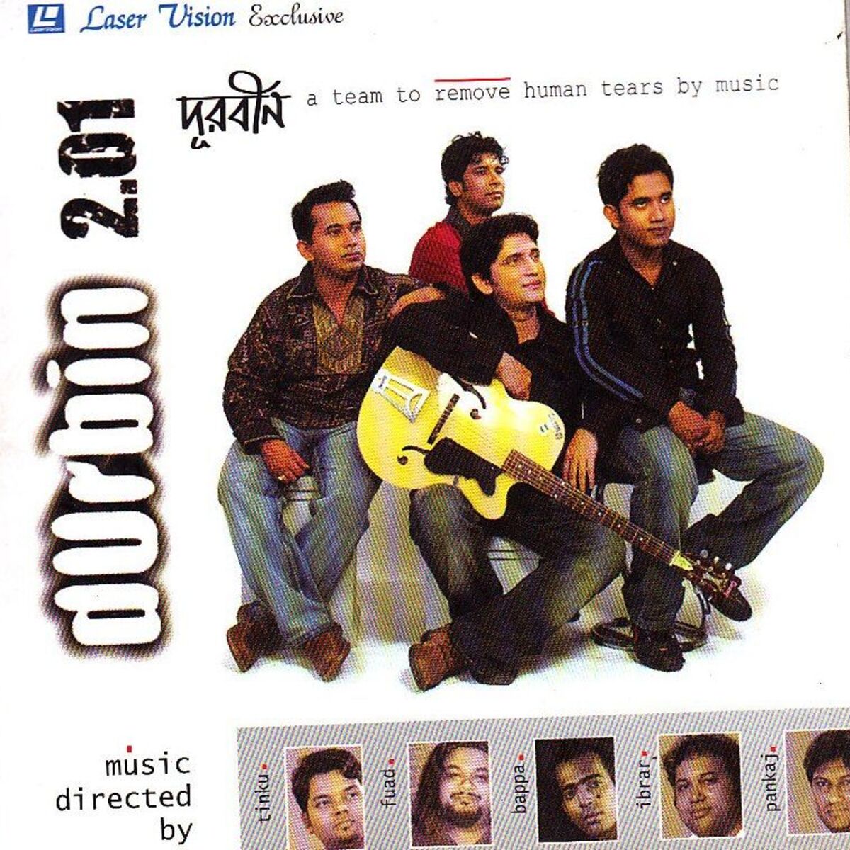 Album cover of Durbeen 2.01
