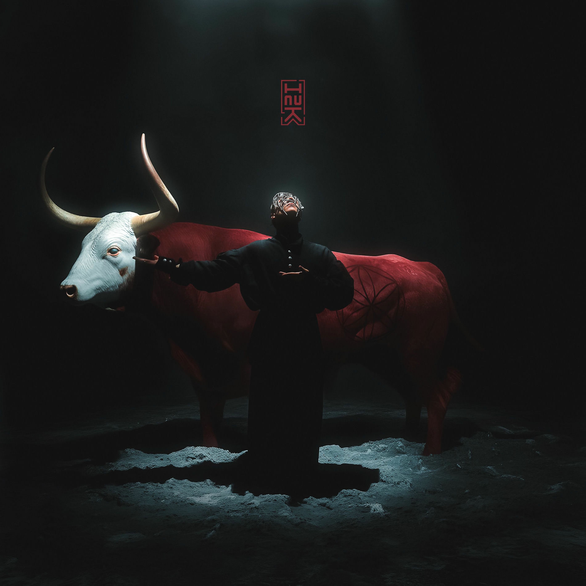 Album cover of ГРОМОБОЙ