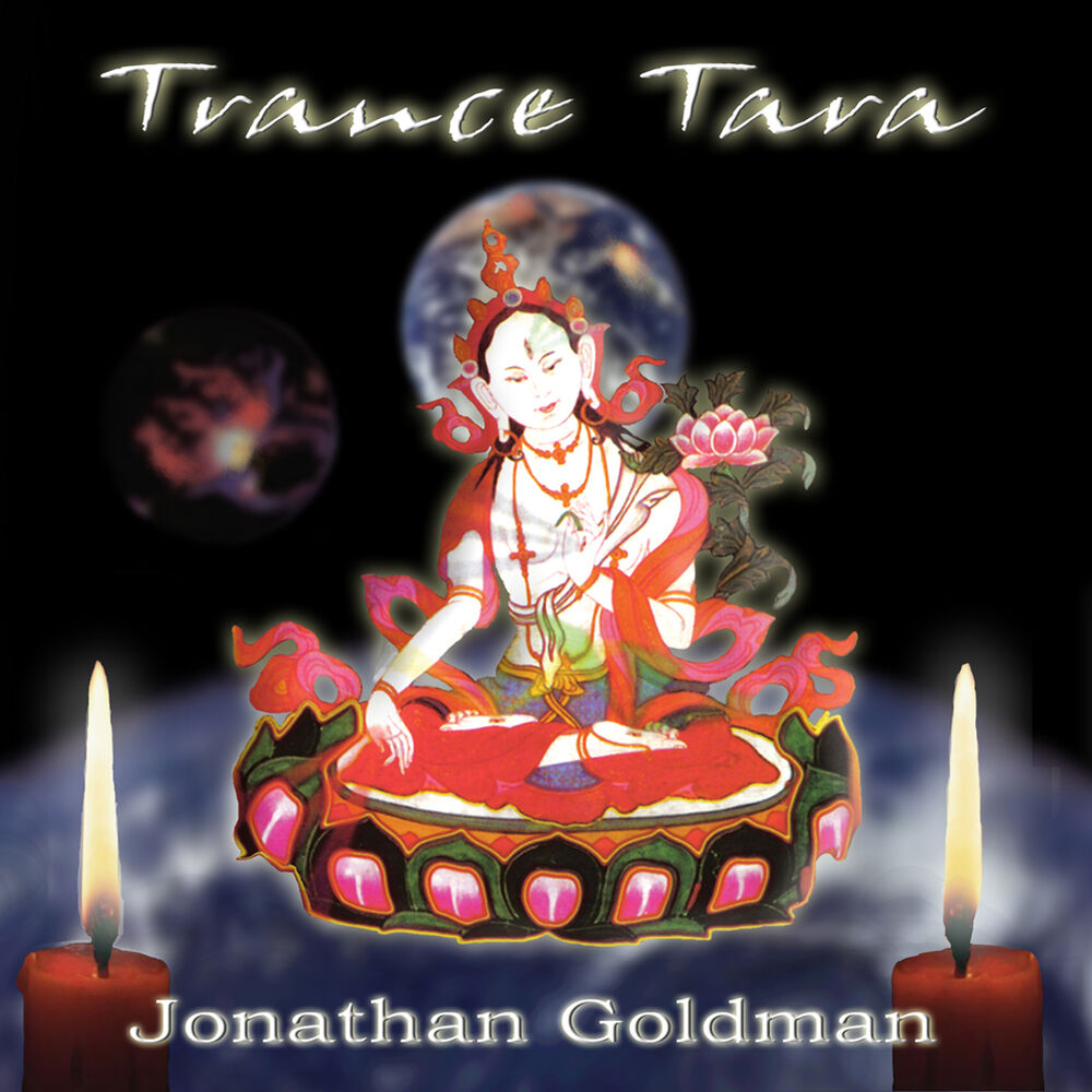 Picture of Trance Tara