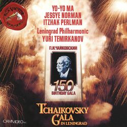 Cover of Tchaikovsky: Gala In Leningrad (Remastered)