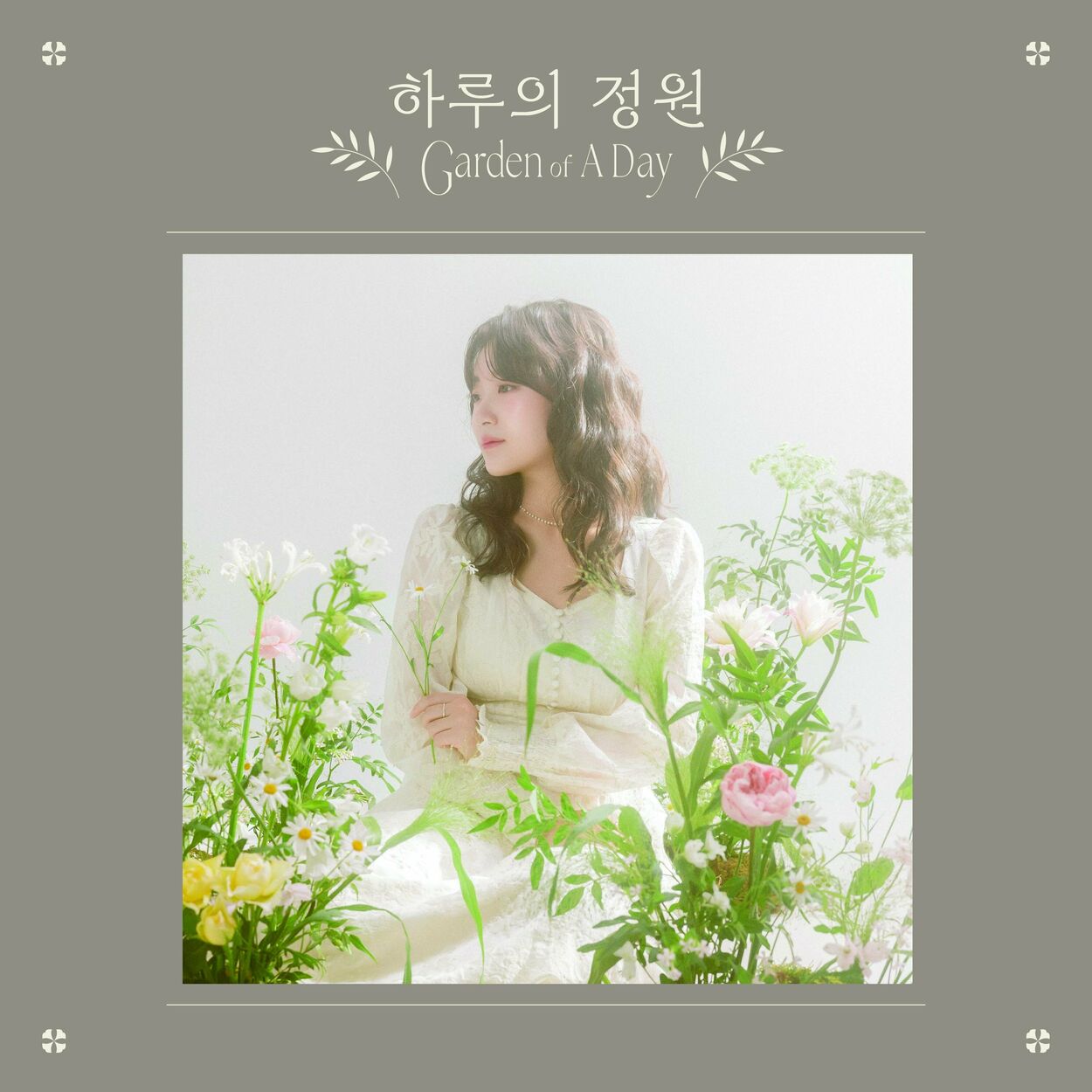 Jo eunsae – A day’s garden – EP