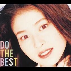 music cover