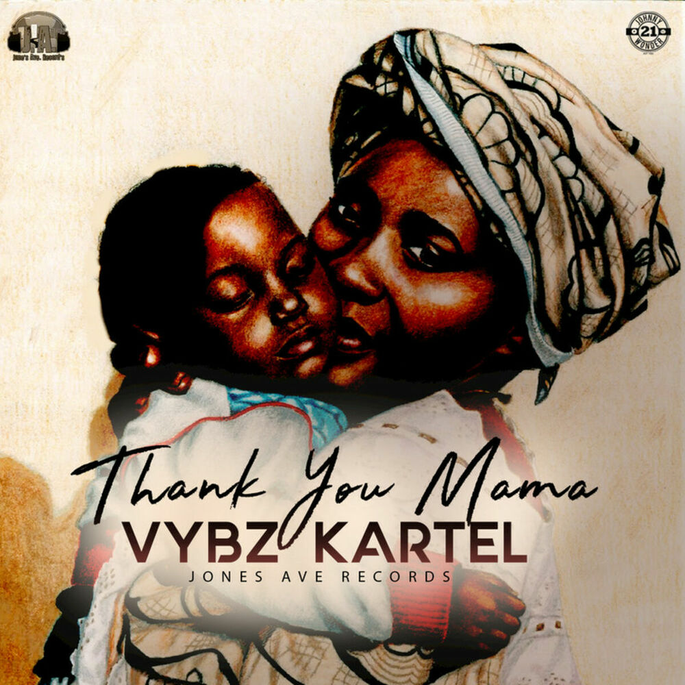 Picture of Thank You Mama