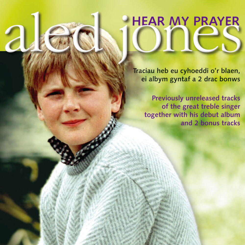 Picture of Hear My Prayer