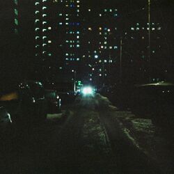 Cover of остаться