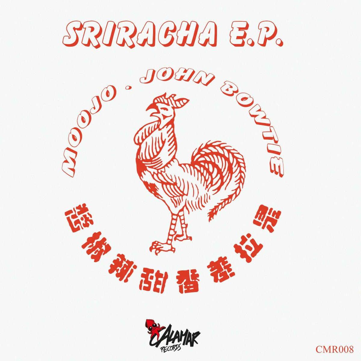 Album cover of Sriracha E.P.