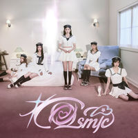 Red Velvet - Cosmic album artwork