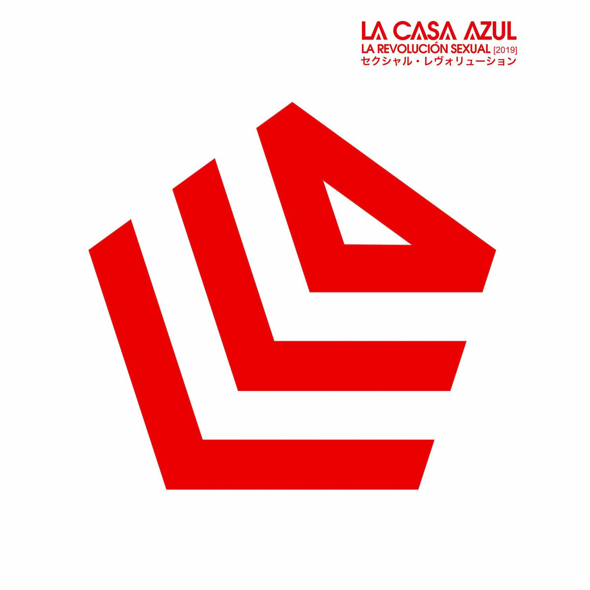 Album cover of La Revolución Sexual