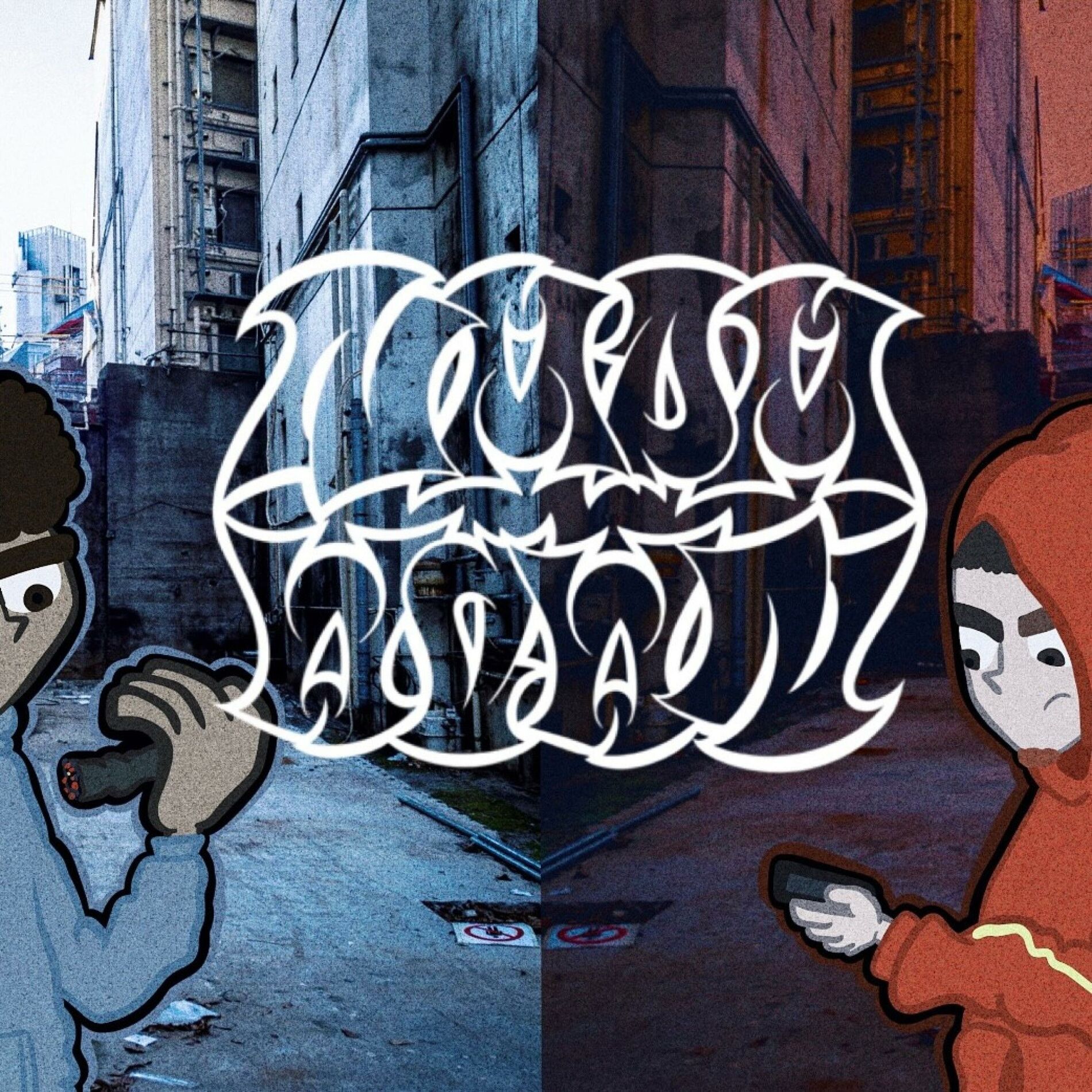 Album cover of NADA NADA (feat. Juanito)
