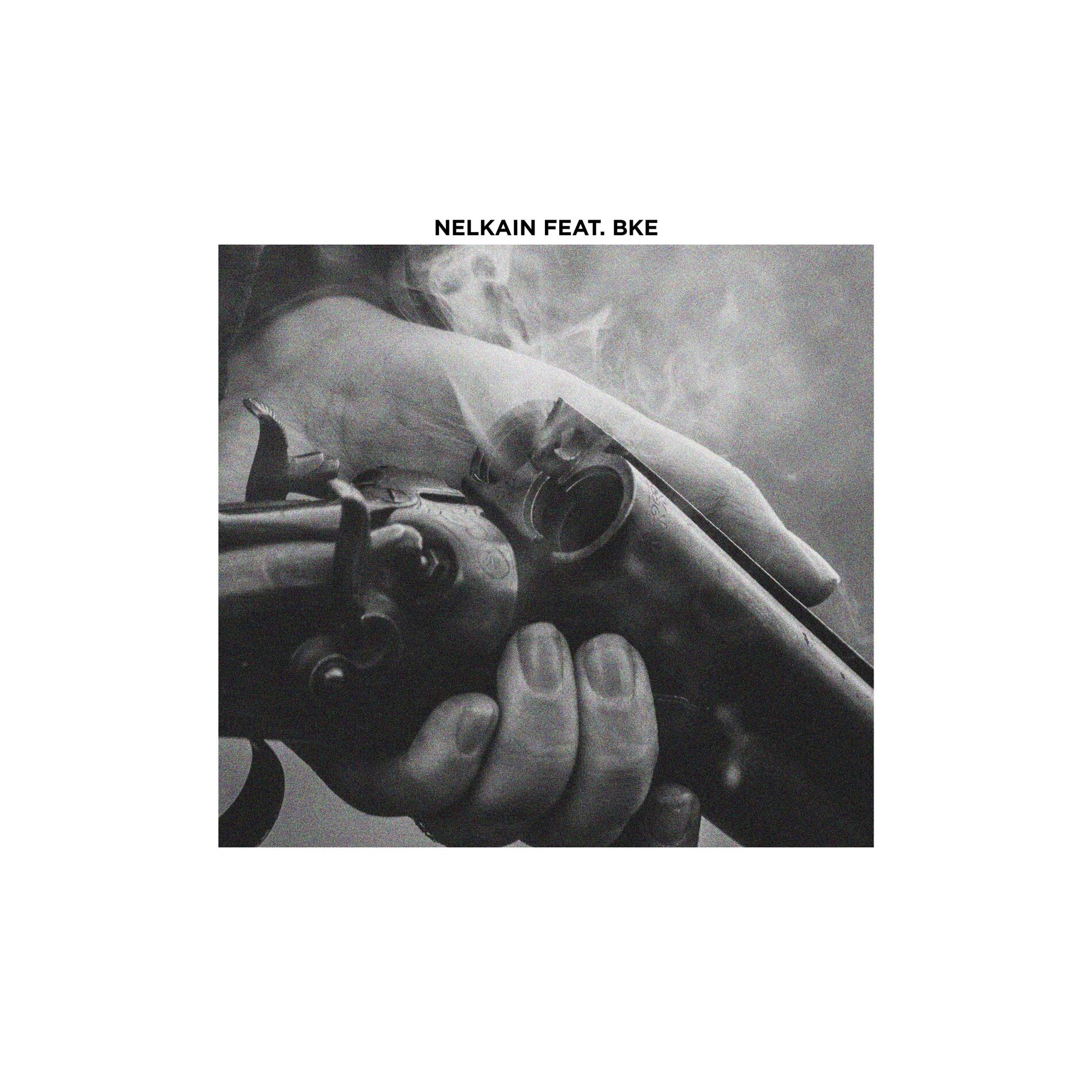 Album cover of EST-CE QUE TU PIGES? (feat. BKE)