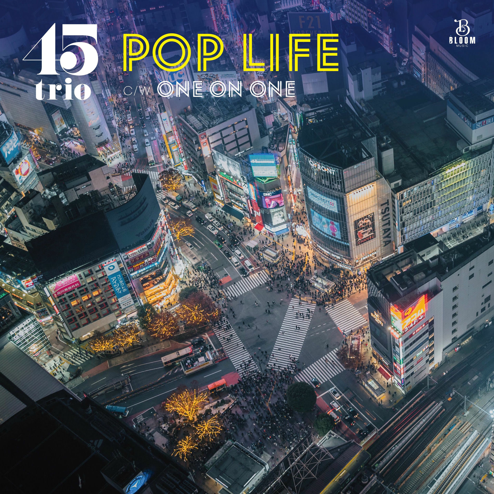 洋楽 45 trio Saudade Vem Correndo Saudade Vem Correndo | 45trio