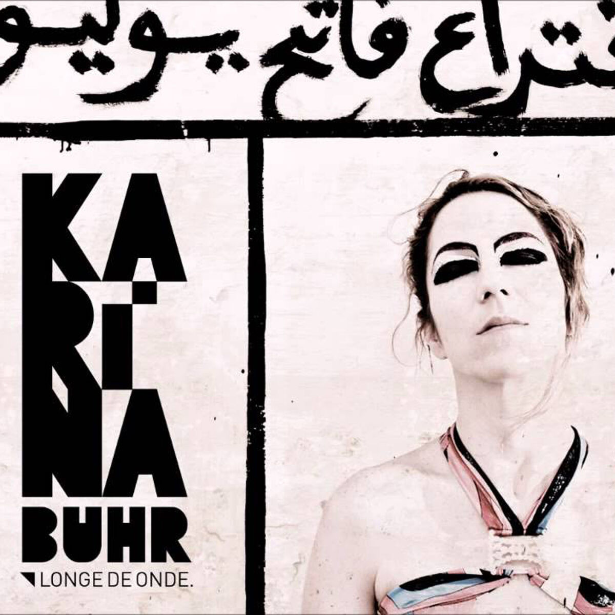 Album cover of Cara Palavra