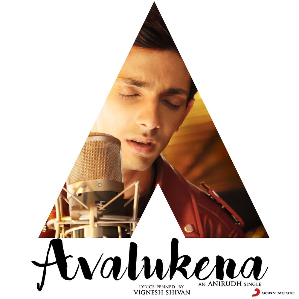 Picture of Avalukena