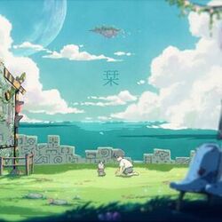 Cover of Shiori