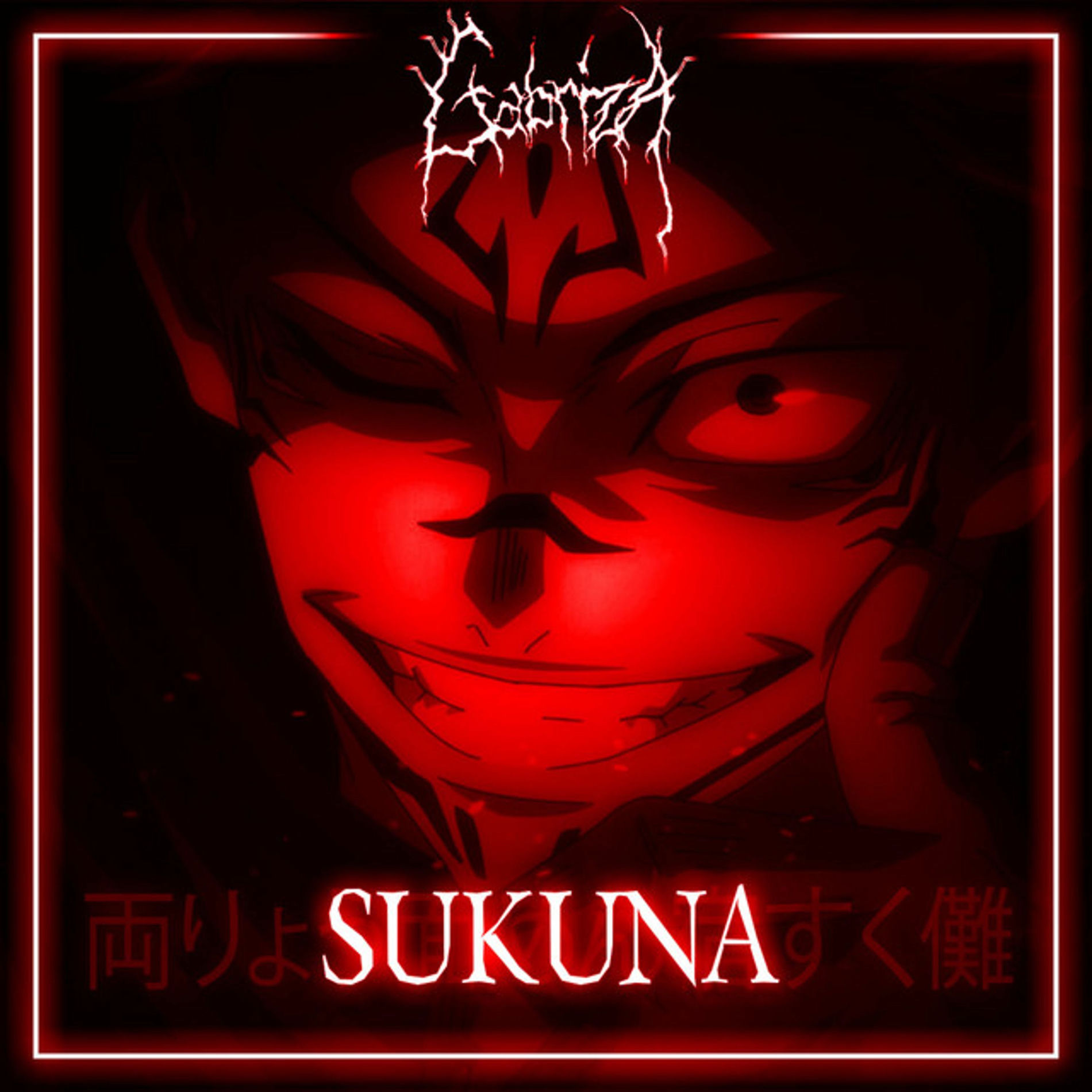 Album cover of Sukuna