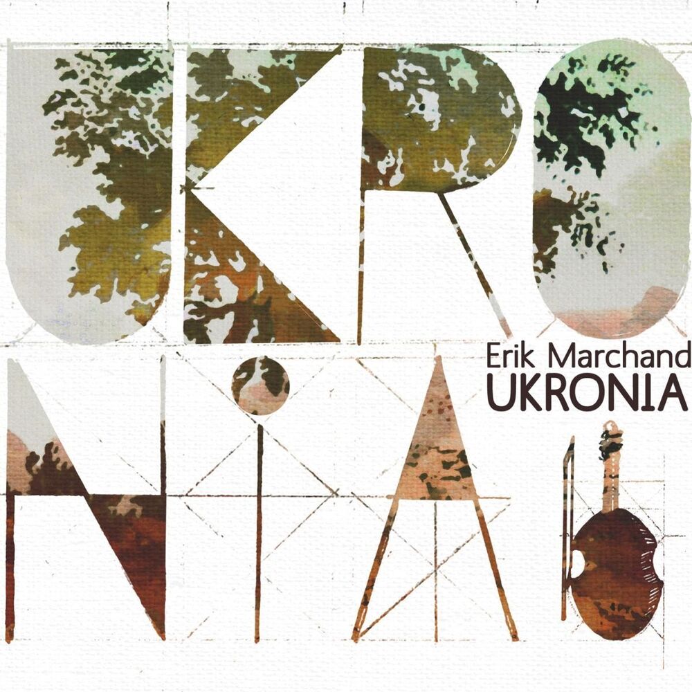 Picture of Ukronia