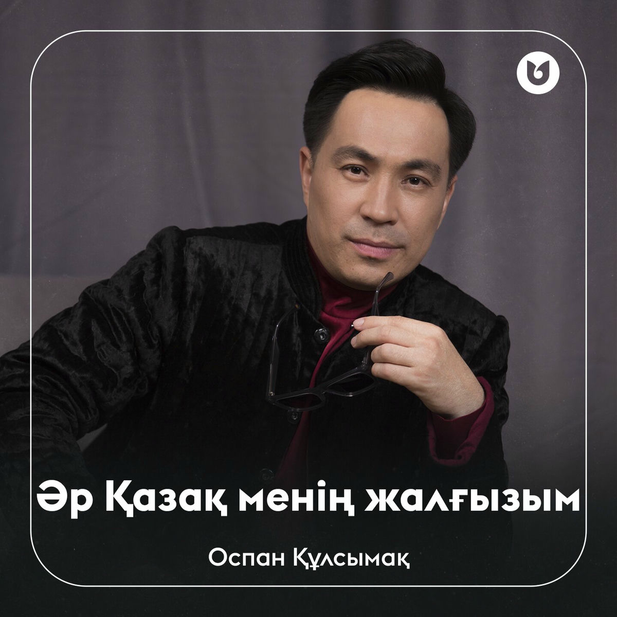 Дөрекі секс минет Жасырын онлайн камера гинеколог