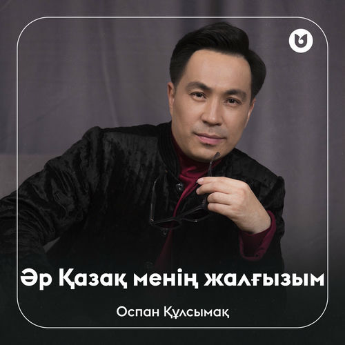 Ауылдағы орысша порно видеоны қолданушылар жүктеген