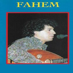 Cover of Tharemamt
