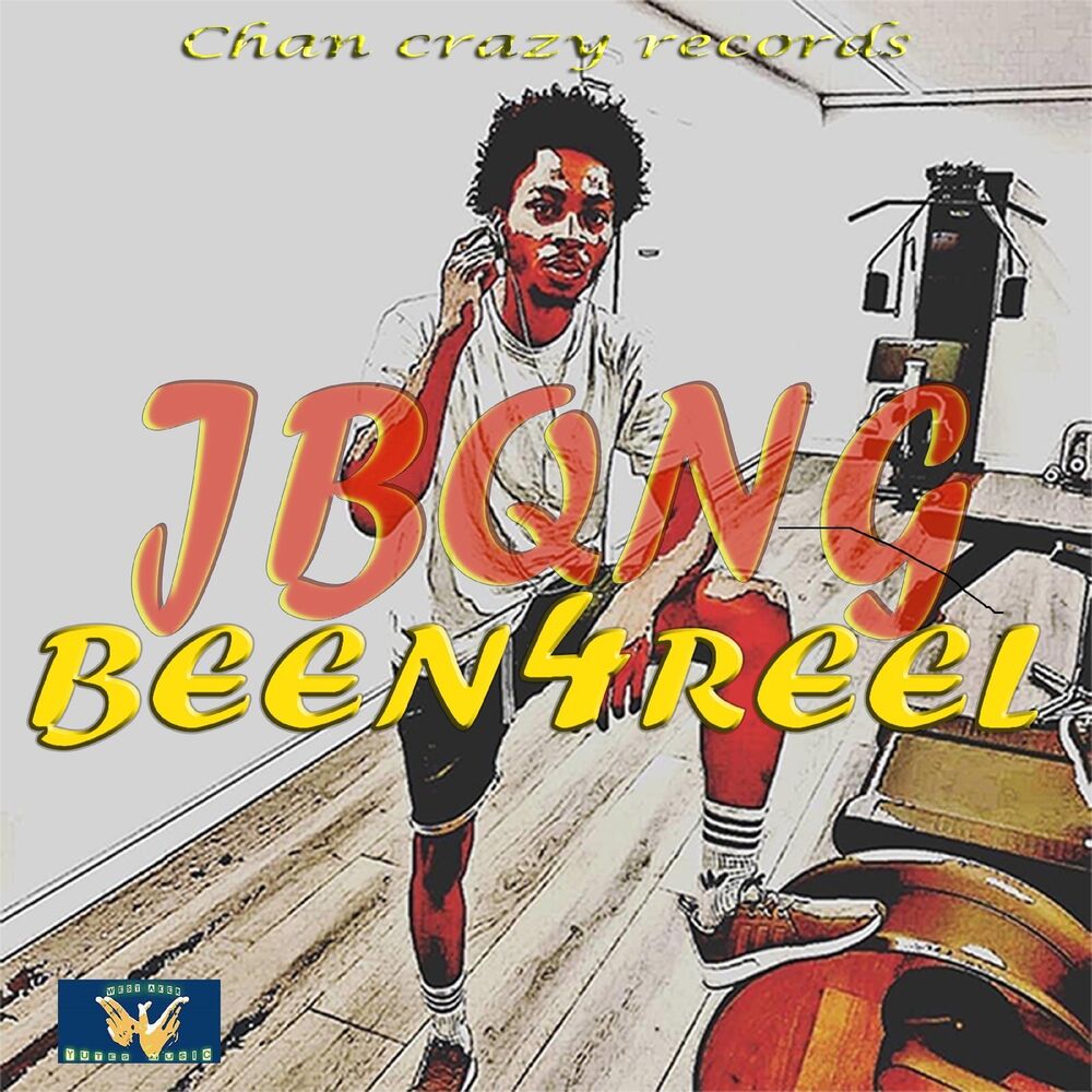 Picture of Been 4 Reel