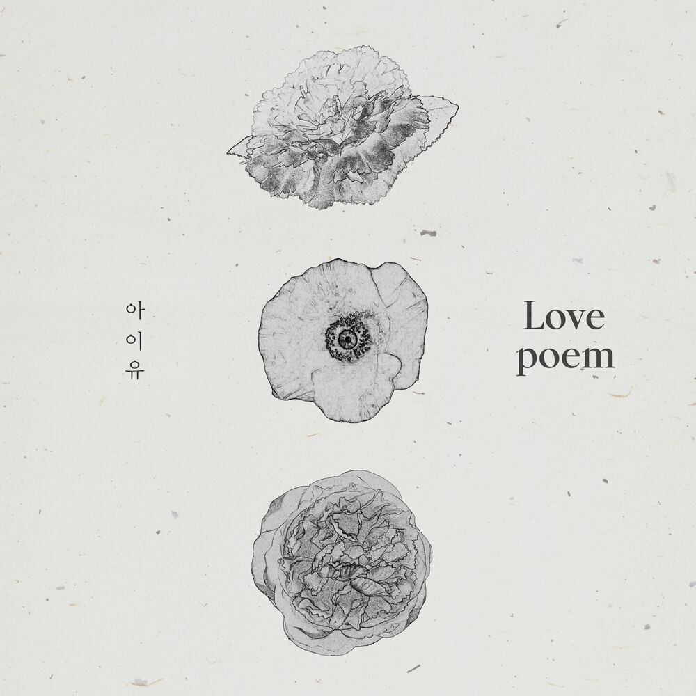 Picture of Love poem