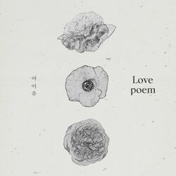 Cover of Love poem