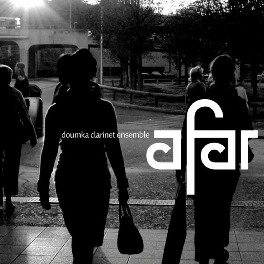 Picture of Afar