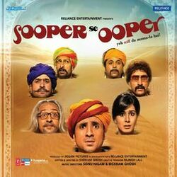 Cover of Sooper Se Ooper