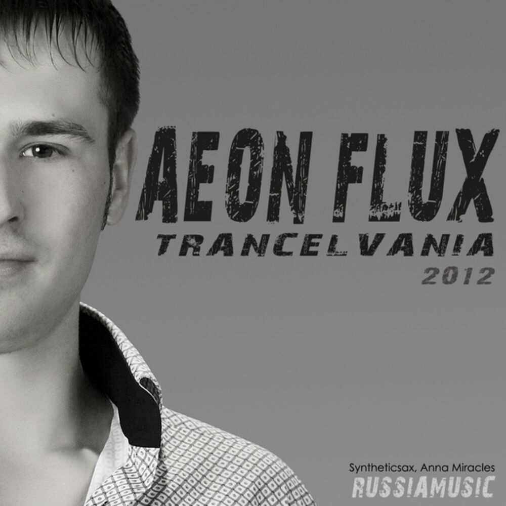 Picture of Trancelvania