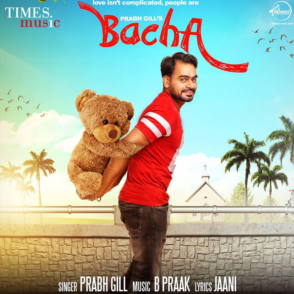 Picture of Bacha - Single