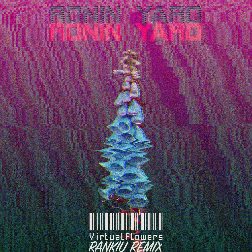 Picture of Virtual Flowers (Rankiu Remix)