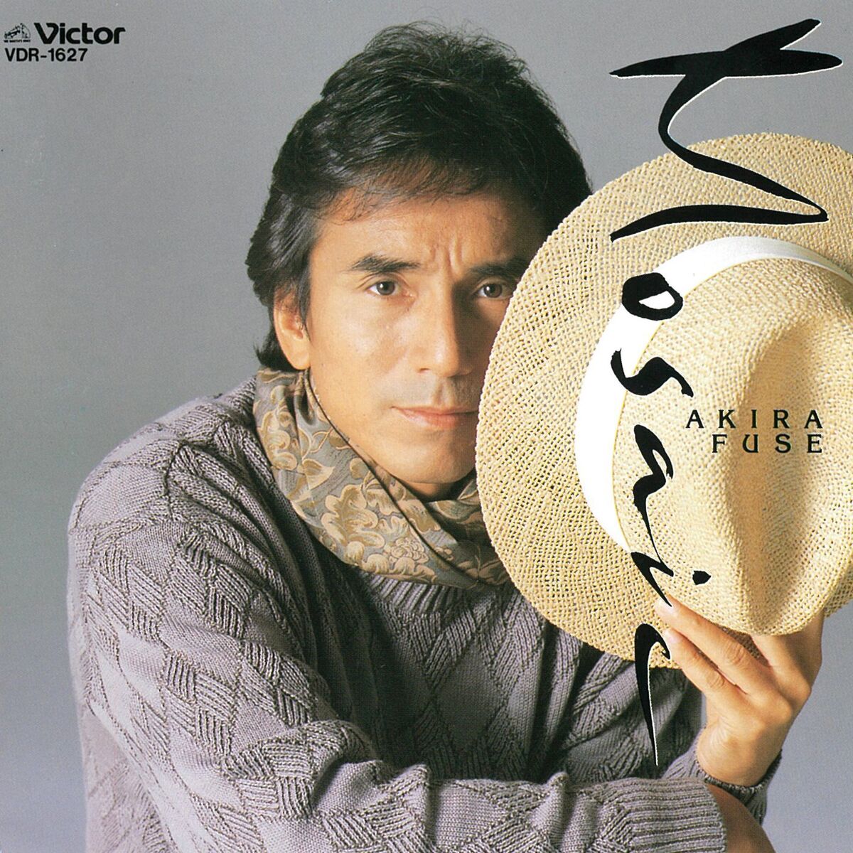 Akira Fuse: albums, songs, concerts | Deezer