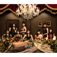 HKT48: álbuns, músicas, shows | Deezer