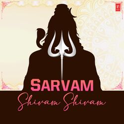 Cover of Sarvam Shivam Shivam