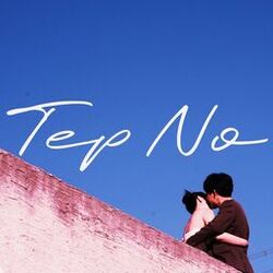 Cover of Your Number 1 (2010)