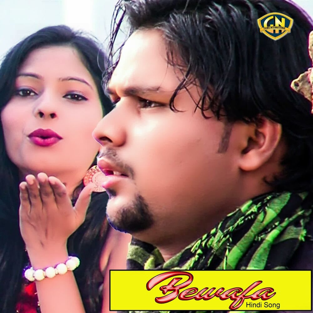 Picture of Bewafa