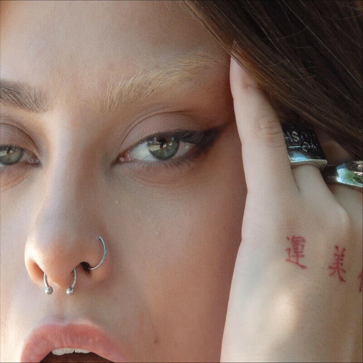 Album cover of Piedad