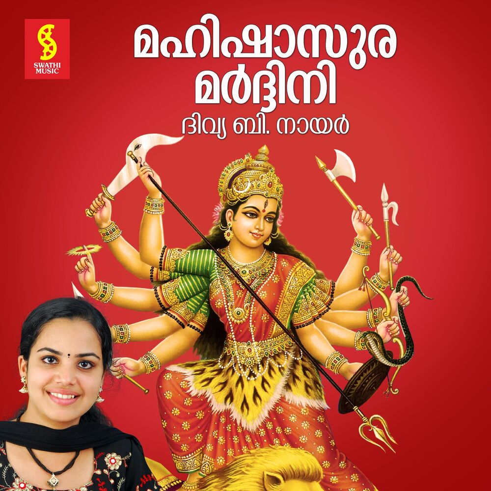 Picture of Mahishasura Marddini