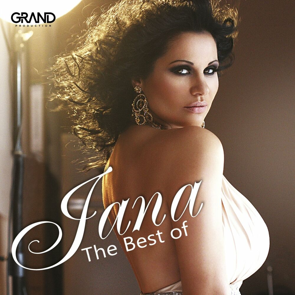 Picture of The Best Of Jana
