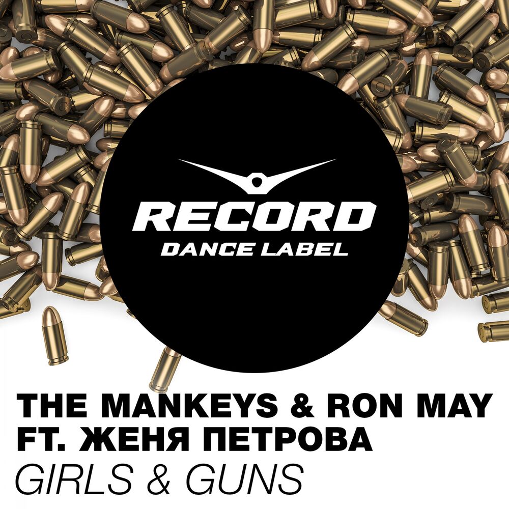Picture of Girls & Guns