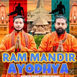 Cover of Ram Mandir Ayodhya