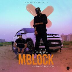 Cover of MBlock