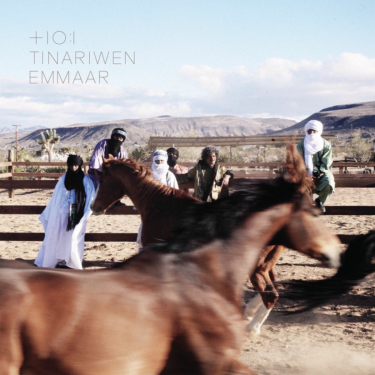 Album cover of Emmaar (Deluxe Edition)