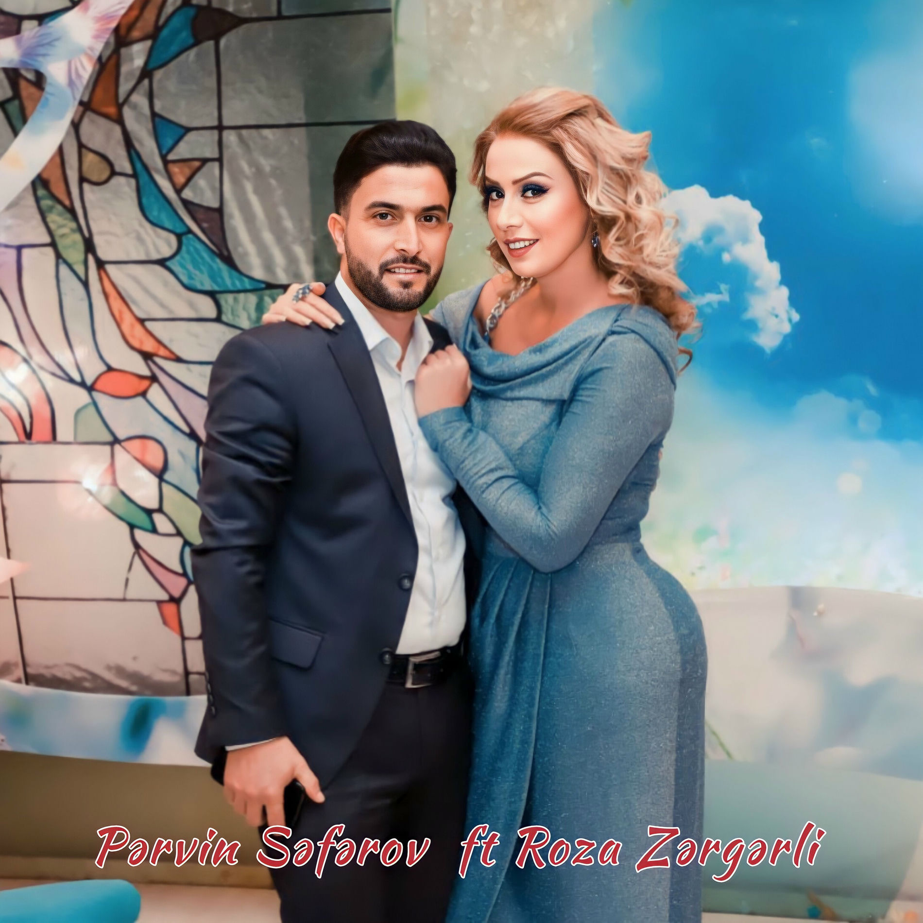 Album cover of Qar yağacaq kəndimizə