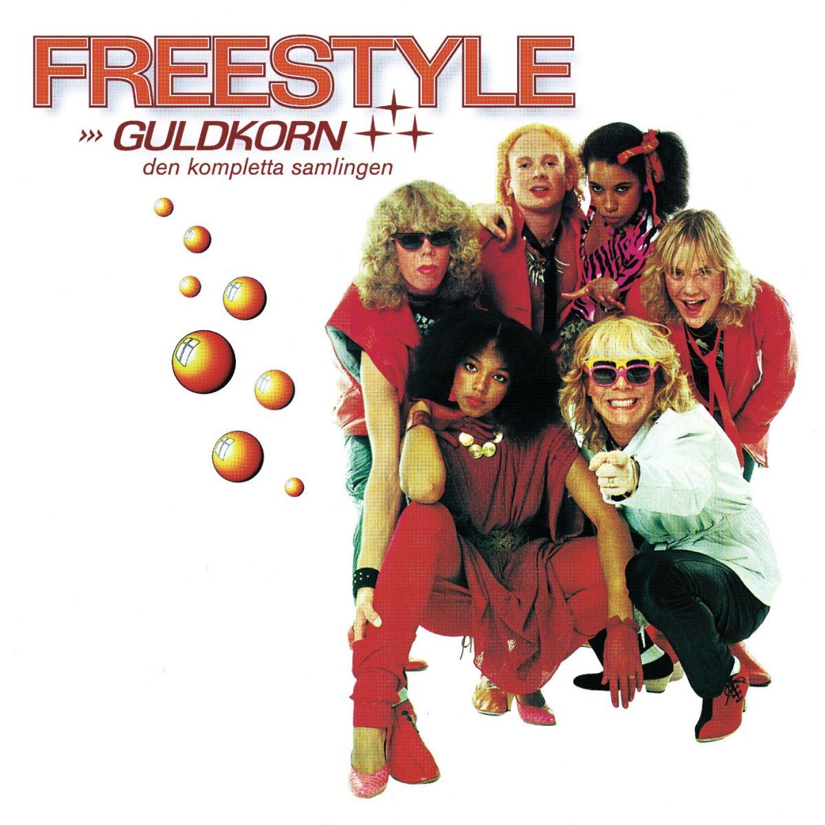 Album cover of Guldkorn Den Kompletta Samlingen
