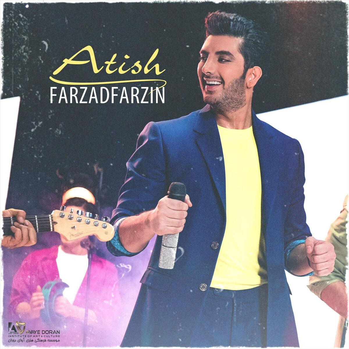 Album cover of Atish