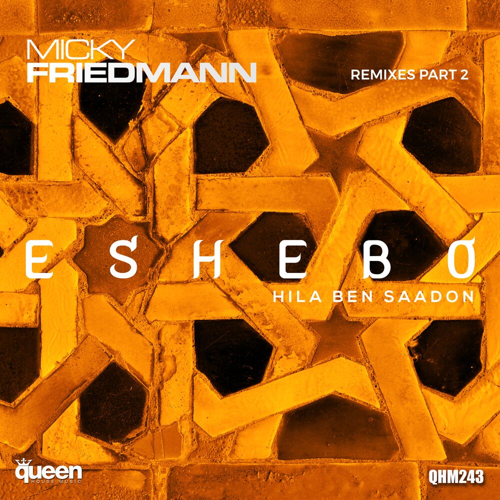 Picture of Eshebo Remixes, Pt. 2