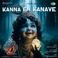 Cover of Kanna En Kanave (From "Gu")